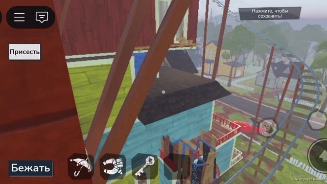 извинись за отсутствие