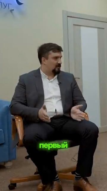 «Заниматься бизнесом — это копаться в грязи» смотреть онлайн