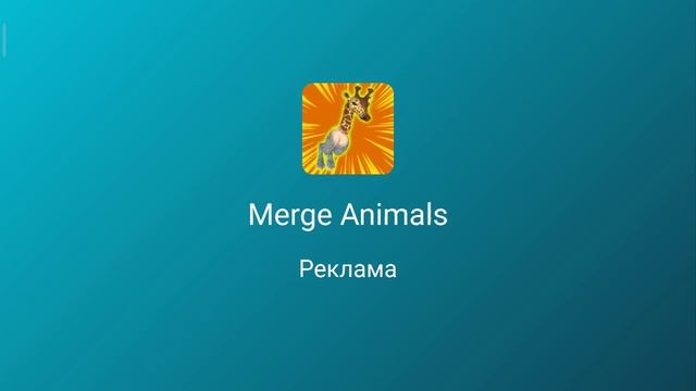 4 ЧастьНа Аккаунт B Dragin Sum. смотреть онлайн