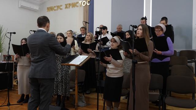 Хор - Мы пилигримы