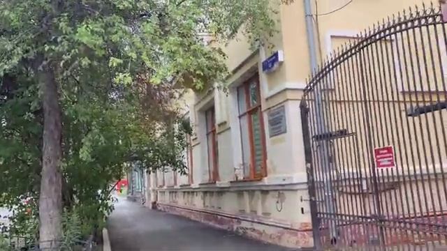 прогулка по городу Чита 8 августа 2024. смотреть онлайн