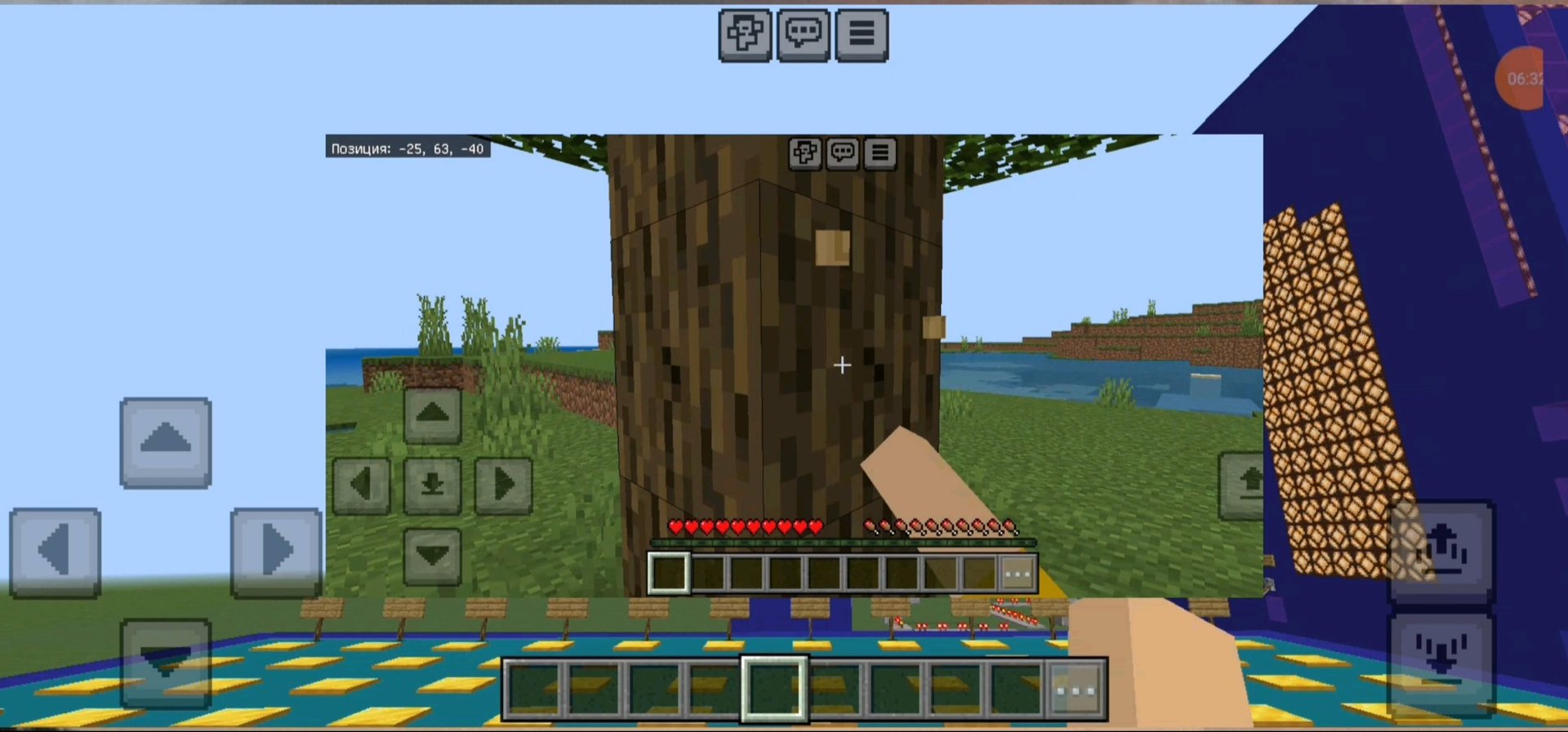 Я выжил в minecraft в minecraft | ДимА4 minecraft!