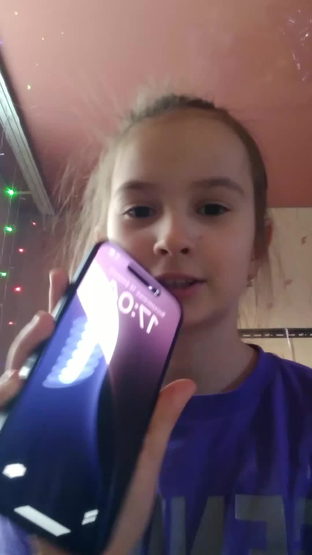 у меня в руках Не потрясающая вещь смотреть онлайн