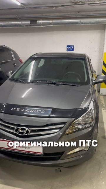 Простой, надежный и с маленьким пробегом 8-905-954-00-03 | РДМ-Импорт #купитьавтоновосибирск смотреть онлайн