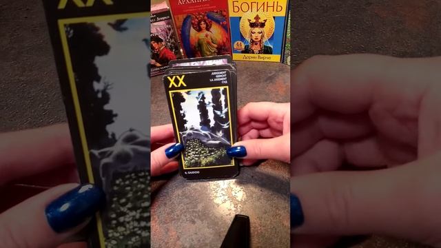 Карта дня 17.02.2021 смотреть онлайн