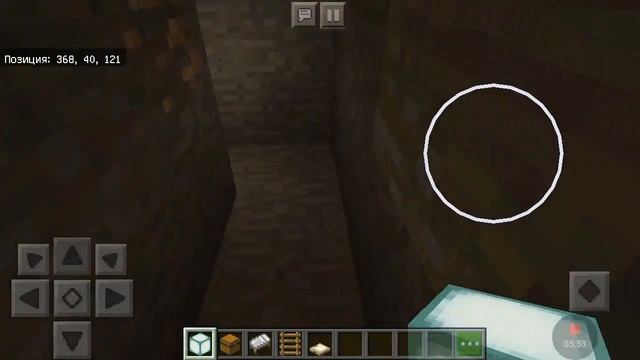 Выживание в маинкрафт смотреть онлайн