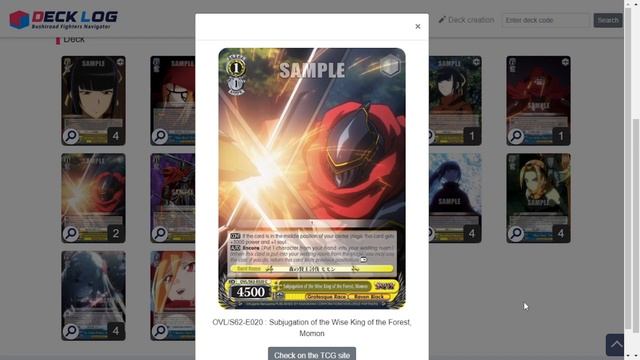 Weiss Schwarz Budget Decks - Nazarick Raven Black смотреть онлайн