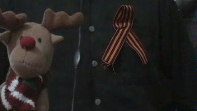 Серж Лосефф (БОЛЬШИЕ ГОНЩИКИ) "МЫ ПОМНИМ! МЫ ПОБЕДИМ!" смотреть онлайн