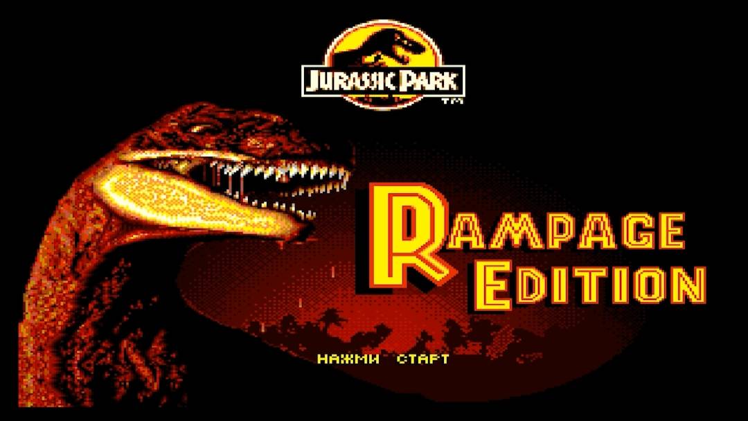 Прохождение игры : Jurassic Park - Rampage Edition .Парк Юрского периода: Яростное издание. #shorts смотреть онлайн