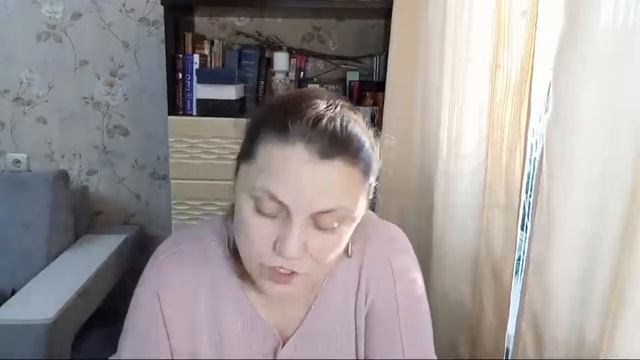Таро Онлайн 13.06.21 18-21 Наталия Новикова смотреть онлайн
