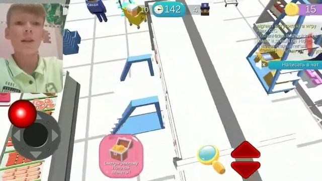 Играем в прятки с Ровердэлом #1 ( Hide.io) Баги, Приколы. смотреть онлайн
