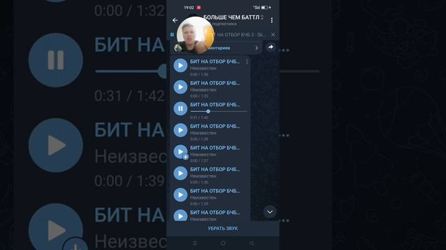 заявка на бчб мак скири дисс смотреть онлайн