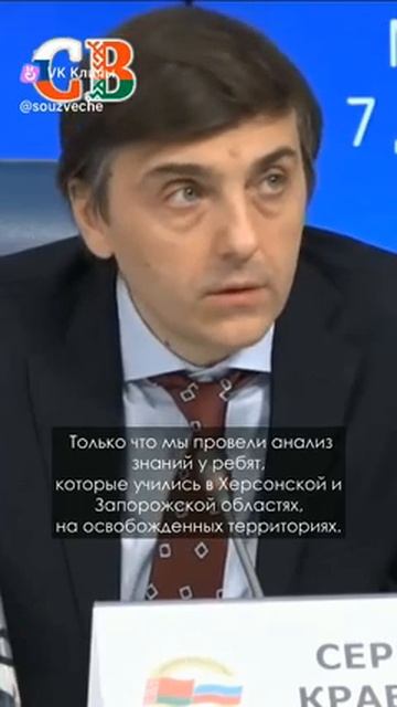 Из украинцев делали рабов и безграмотные овощи. Суть фондов Сороса и западного образования смотреть онлайн