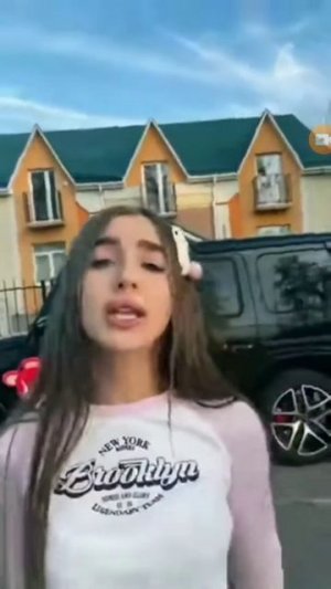 Слив Танца Леди Дианы Леди Бани Леди Диана