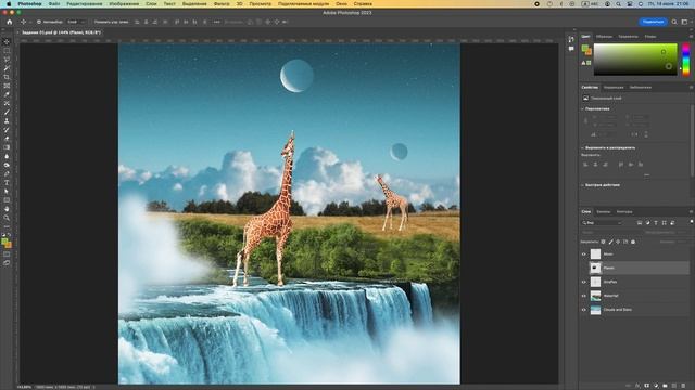 01-01 Настроим рабочую среду смотреть онлайн