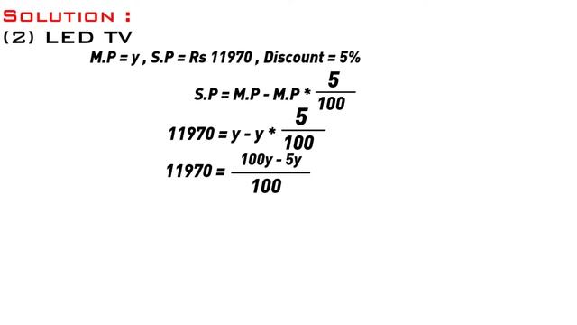 VIII Maths chapter 4 exercise 4.2- 7 th sum смотреть онлайн