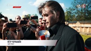 Светская хроника. Похороны Анастасии Заворотнюк