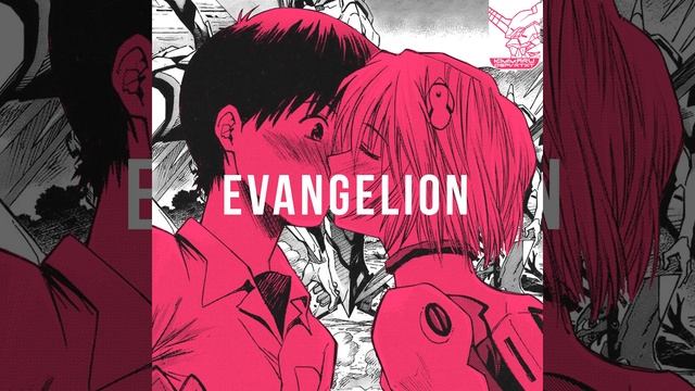 The End Of Evangelion