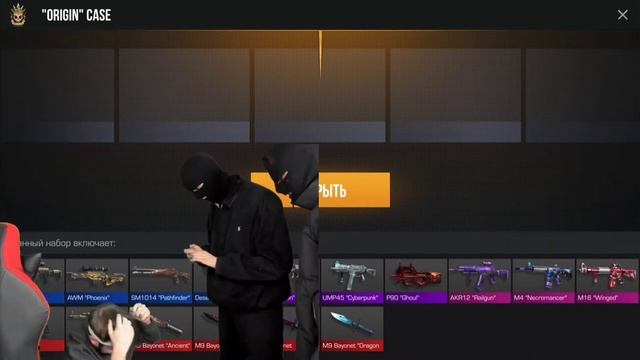 Срочно смотрим все!! На тик така напали! смотреть онлайн