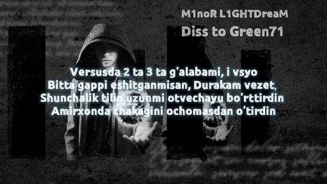 M1noR L1GHTDreaM - Paranoia (Diss To Green71) TEXT // LDMTEXTUZ