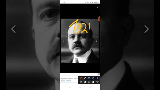 Президенты Франции (1848-2023)