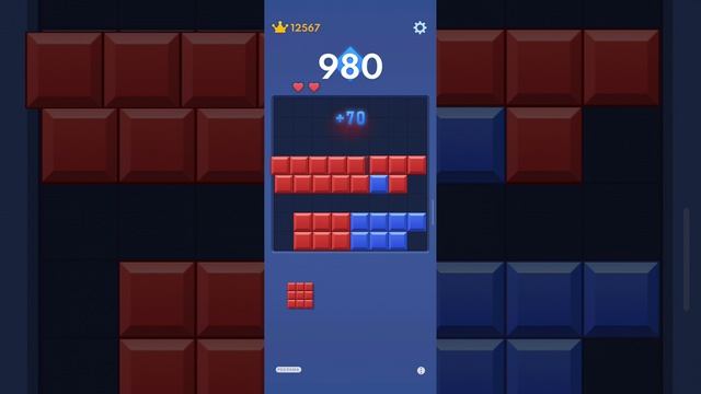 ИГРАЮ В БЛОК БЛАСТ