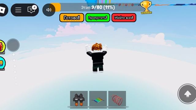 OBBY - классический веселый ОББИ!!!!