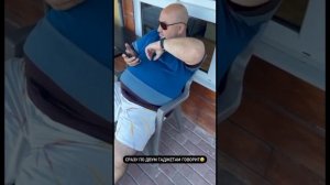 Андрэ Боярский Фраер на D&G  #memes #боярка #чина #чиназес