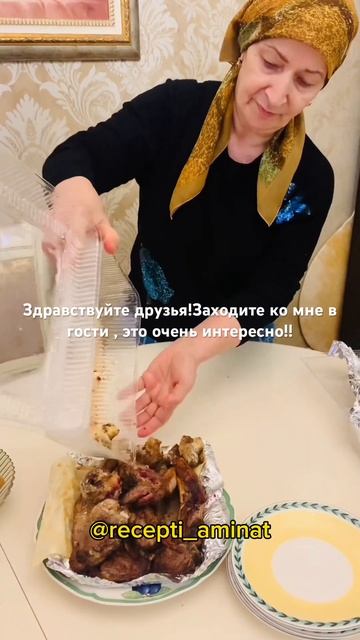 26 декабря 2023 г. смотреть онлайн