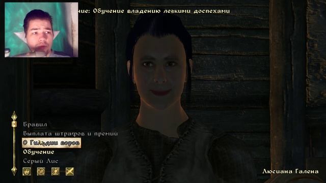 The Elder Scrolls IV:Oblivion №161 Крадем важную книгу смотреть онлайн