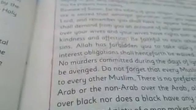 7th class english unit 1 last sermon ہفتم جماعت آخری خطبہ смотреть онлайн