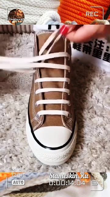 Шнуровка.mp4 смотреть онлайн