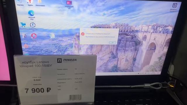 7086307934430443940 смотреть онлайн