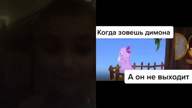 Прикол ржу смотреть онлайн