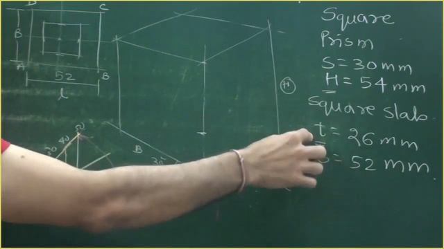 Isometric Projection 1.21 ( Combinations of solids) CBSE, EG смотреть онлайн