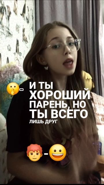 16-02-2025 смотреть онлайн