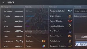Топ 6 самых дешёвых ножей в стандофф 2
