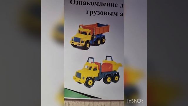 7 февраля 2022 г. смотреть онлайн