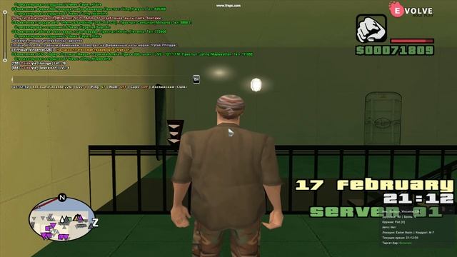 sin xuiti c avto +c смотреть онлайн