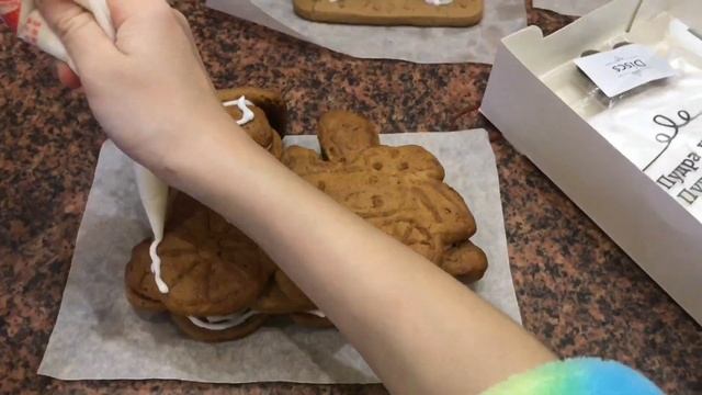 ПРЯНИКОВИЙ ПАРАВОЗИК ТА КАЗКОВІ ОЛЕНІ (ДЕЛІЦІЯ) смотреть онлайн