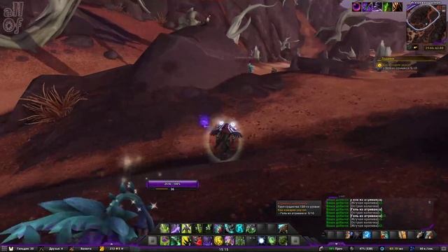 Как комарик укусил(Just a Nip)(id=50979) смотреть онлайн