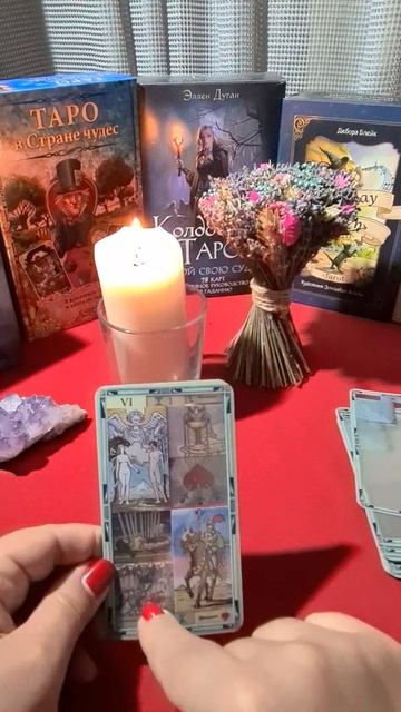 НЕВЕРОЯТНЫЕ СОБЫТИЯ ОЧЕНЬ СКОРО!!! смотреть онлайн