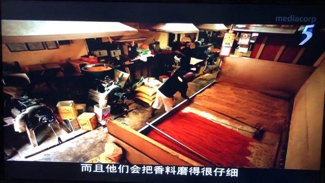 Valli Flour Mill, Serangoon (Singapore ) - Royston Tan’s OLD PLACES смотреть онлайн