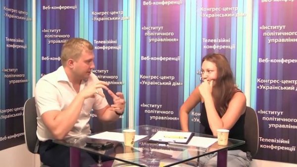 Яков Осташ - совет властям и олигархам Украины