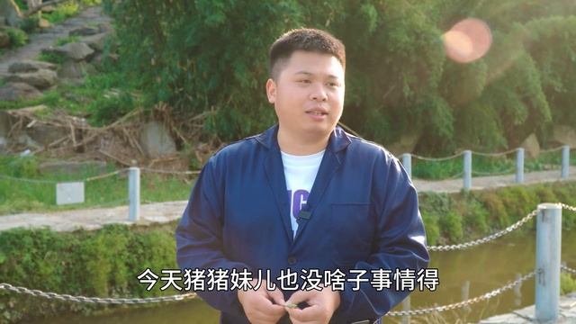 师兄说，如果猪猪妹和强哥在一起了，那我们的关系就是亲上加亲了 смотреть онлайн