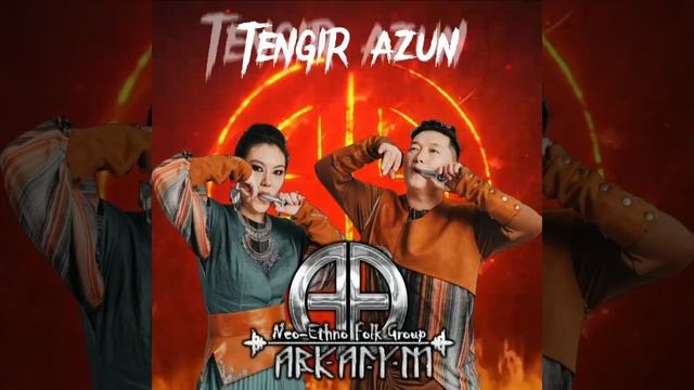 Tengir Azun смотреть онлайн