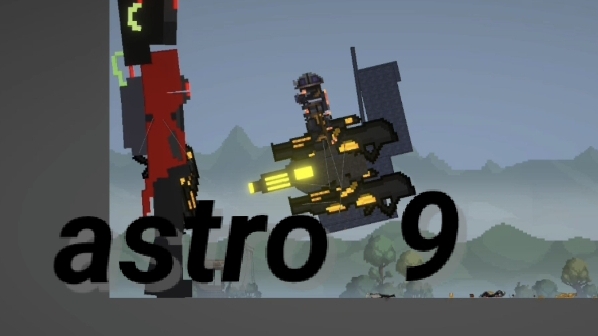 astro toilet 9 смотреть онлайн