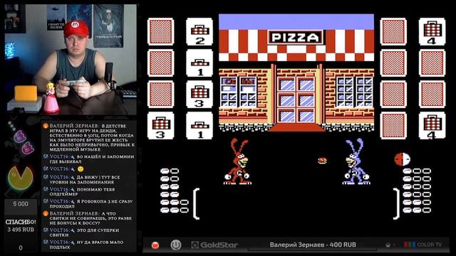 Yo! Noid на Dendy / TV Game AK-051 смотреть онлайн