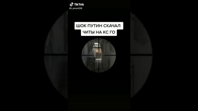 тик ток теперь тик токер смотреть онлайн