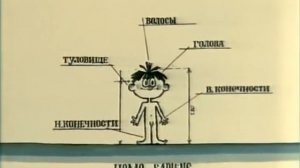 на задней парте 1 серия